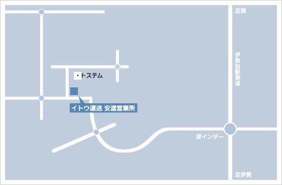安濃営業所アクセスマップ